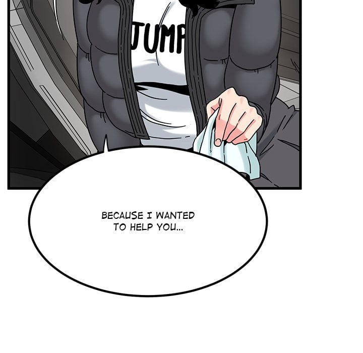 The Turning Point Chapter 117 - Page 64