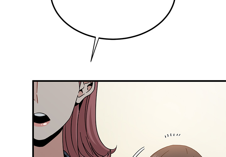 The Turning Point Chapter 96 - Page 2