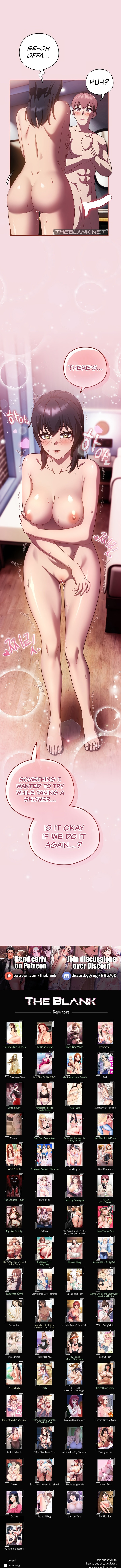 A Sweet Part Time Job Chapter 16 - Page 11