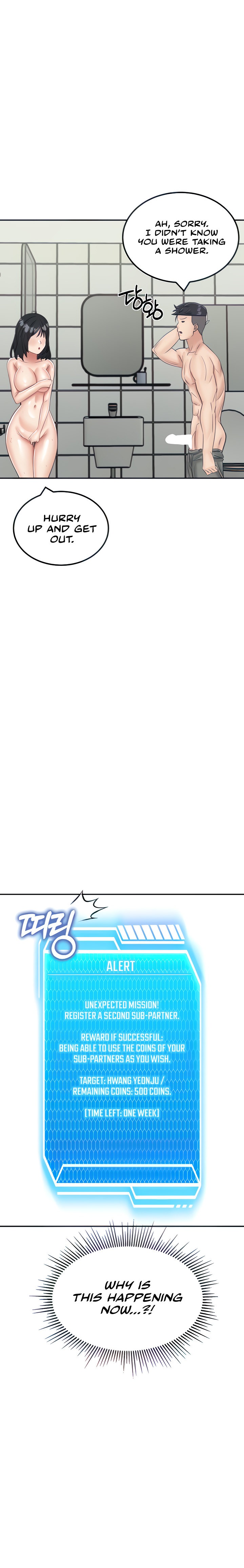 Mother-Son Island Survival Chapter 13 - Page 12