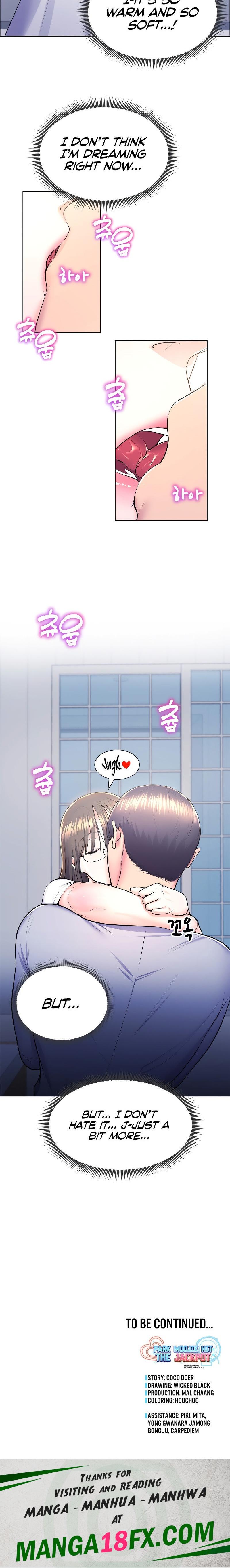 Park Moojik Hit the Jackpot Chapter 11 - Page 21