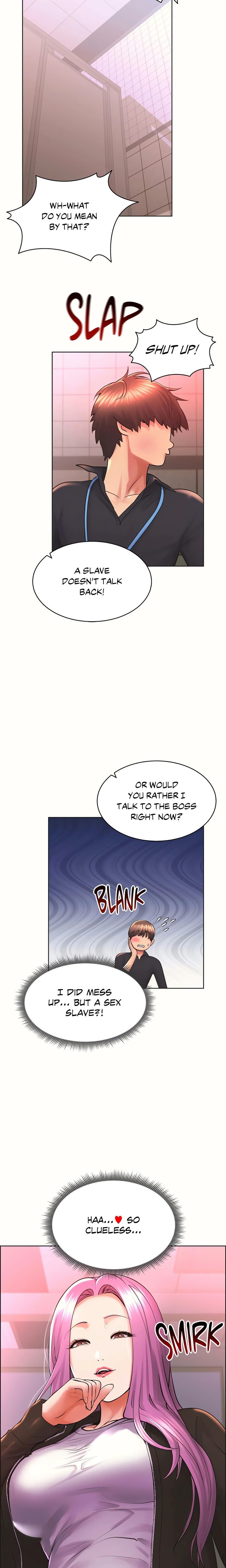 Park Moojik Hit the Jackpot Chapter 31 - Page 17