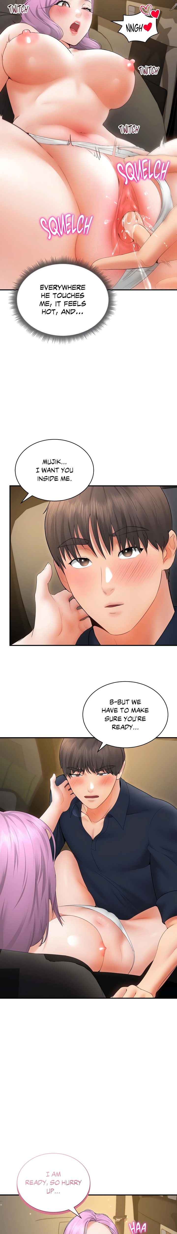 Park Moojik Hit the Jackpot Chapter 38 - Page 13