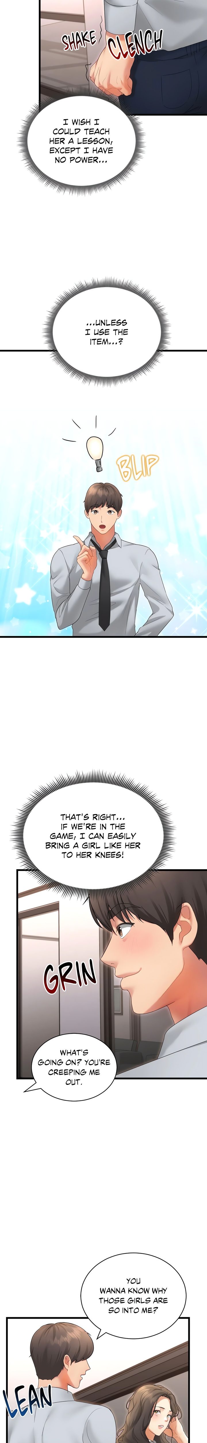 Park Moojik Hit the Jackpot Chapter 39 - Page 22