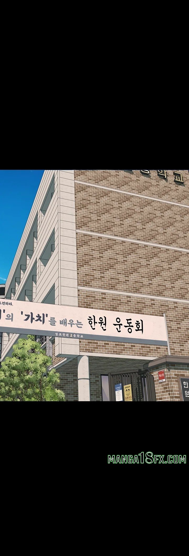 Addicted to My Stepmom Chapter 100 - Page 34