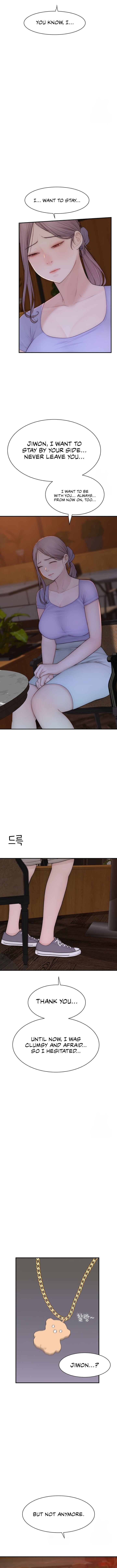 Addicted to My Stepmom Chapter 93 - Page 4