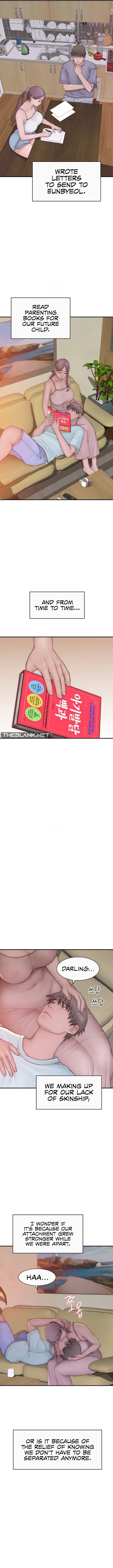 Addicted to My Stepmom Chapter 97 - Page 12