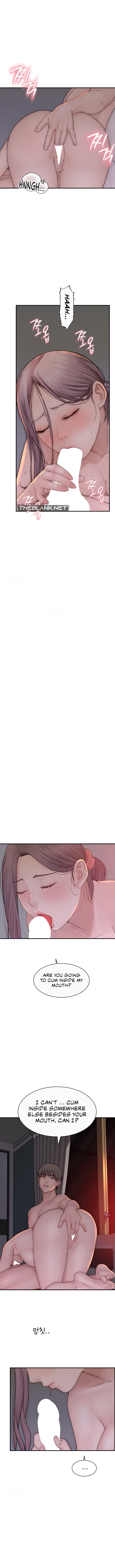 Addicted to My Stepmom Chapter 97 - Page 6