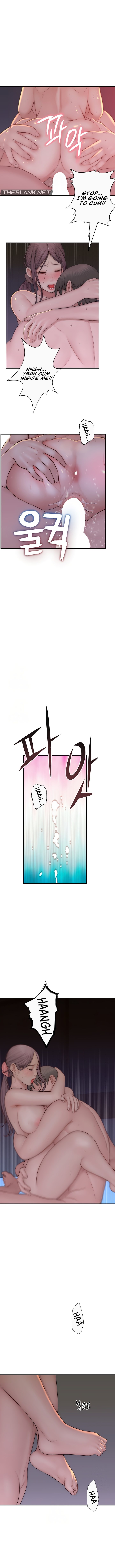 Addicted to My Stepmom Chapter 97 - Page 9