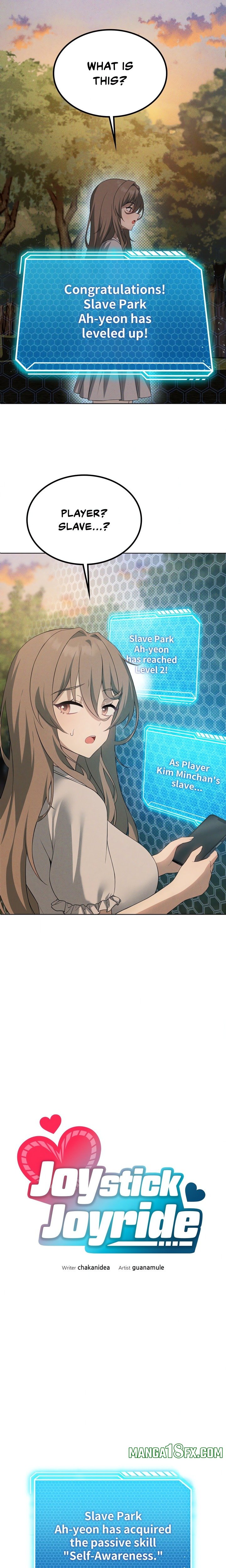 Pleasure up! Chapter 62 - Page 1