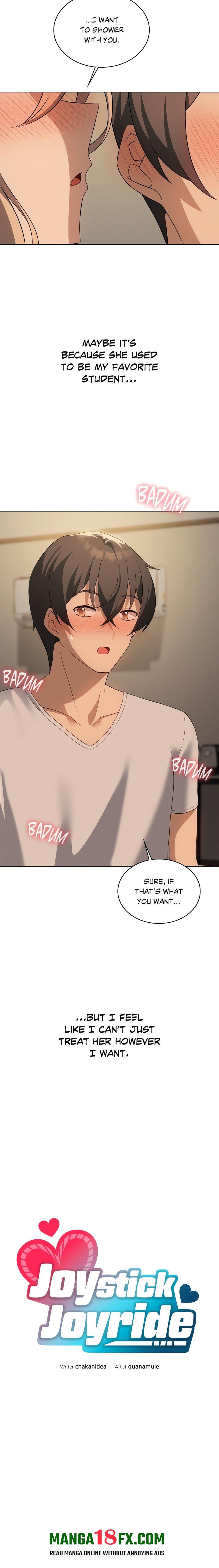 Pleasure up! Chapter 63 - Page 3