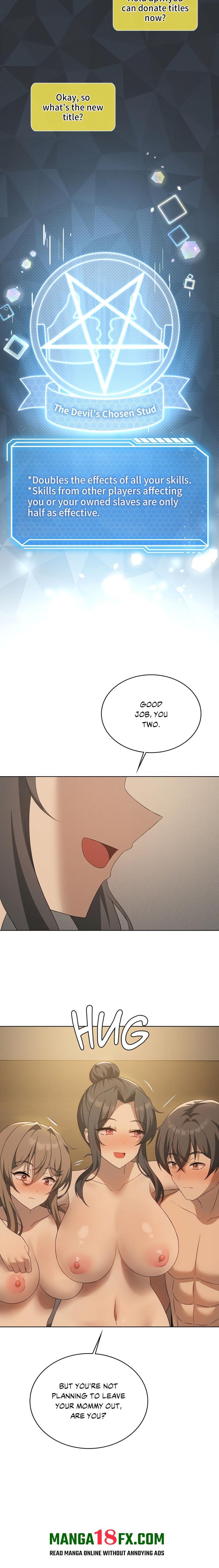 Pleasure up! Chapter 70 - Page 21