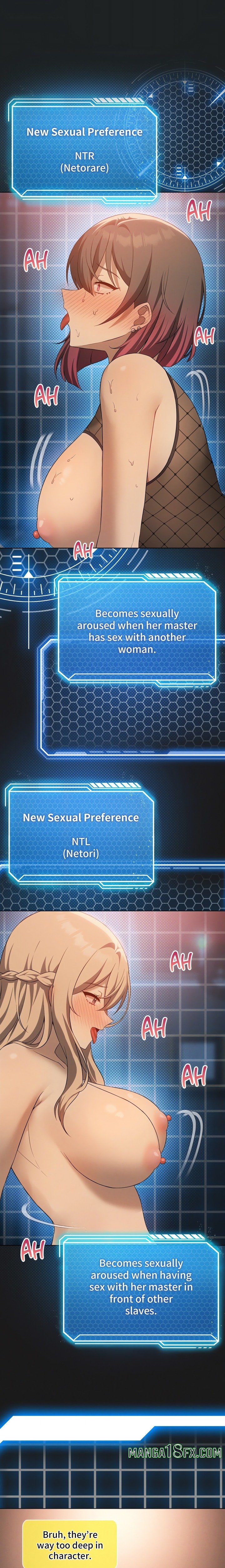 Pleasure up! Chapter 74 - Page 1