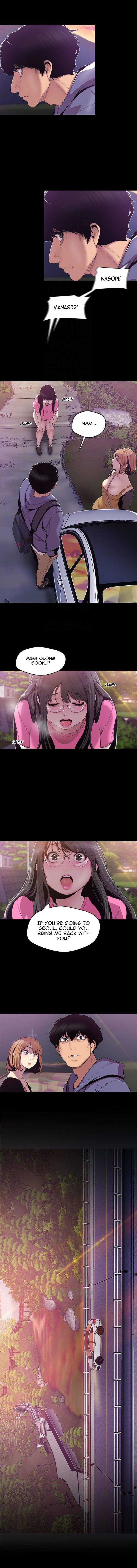 A Wonderful New World Chapter 59 - Page 8