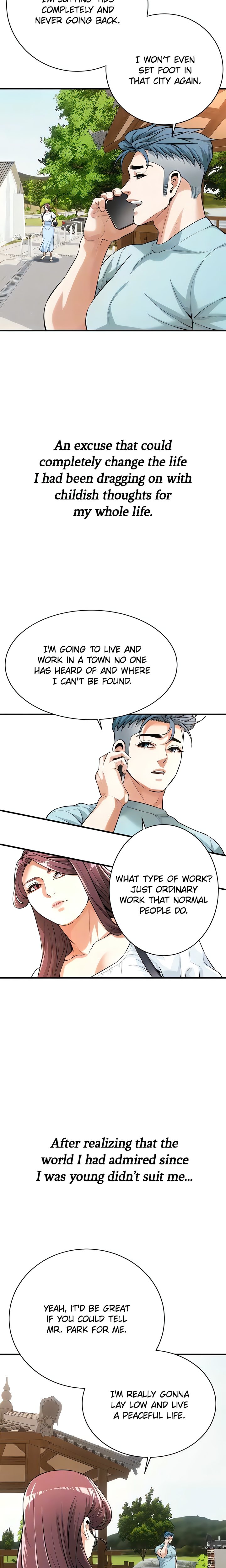 Bastard Chapter 76 - Page 17