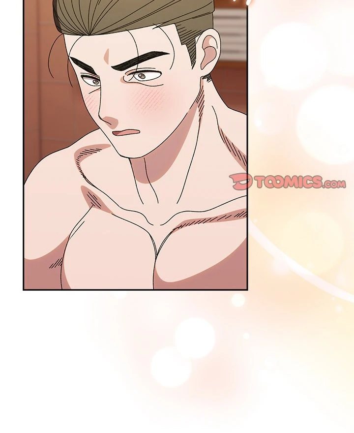 Boss! Give me your daughter! Chapter 71 - Page 68