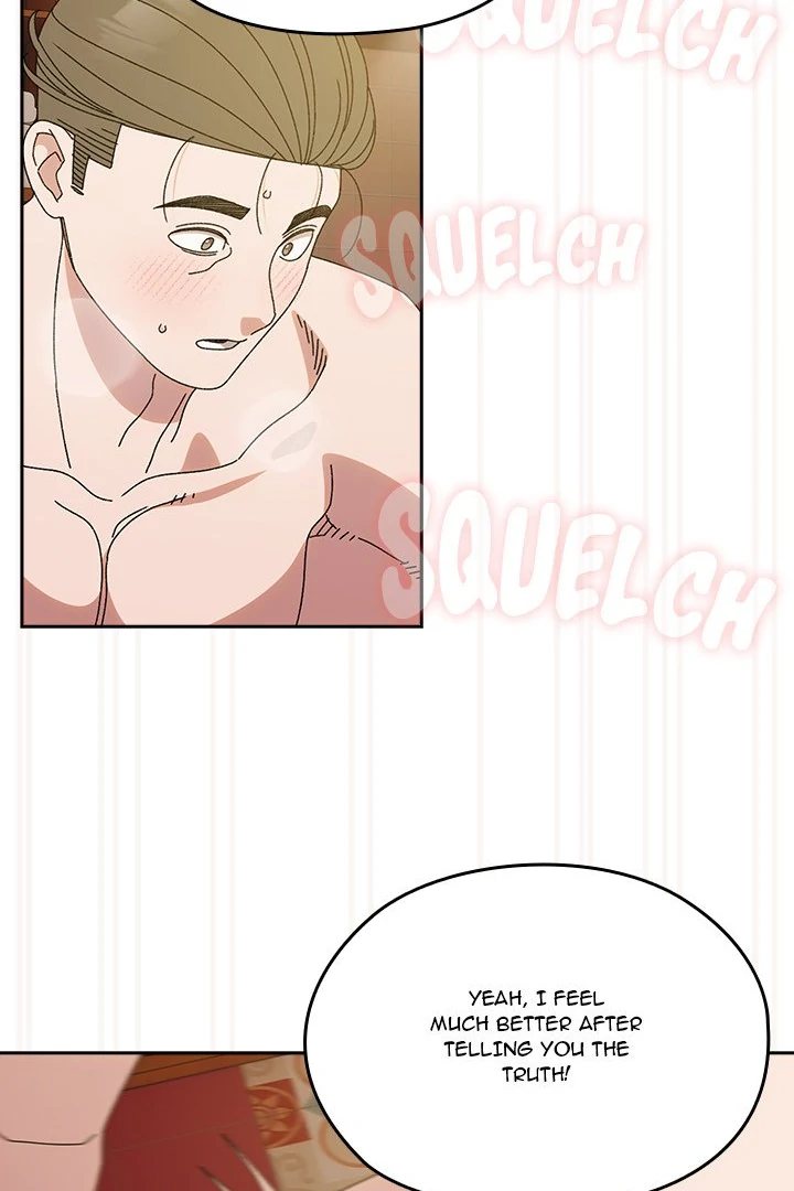 Boss! Give me your daughter! Chapter 71 - Page 80