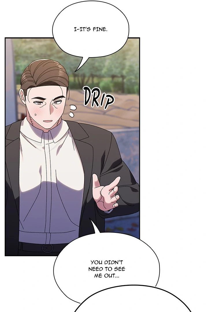 Boss! Give me your daughter! Chapter 72 - Page 110