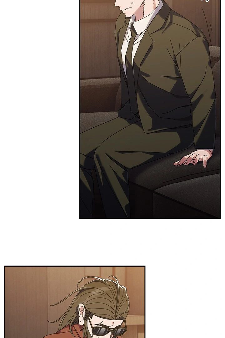 Boss! Give me your daughter! Chapter 73 - Page 74