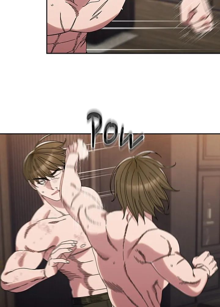 Boss! Give me your daughter! Chapter 74 - Page 23