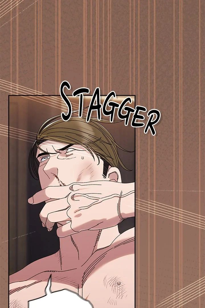 Boss! Give me your daughter! Chapter 74 - Page 3