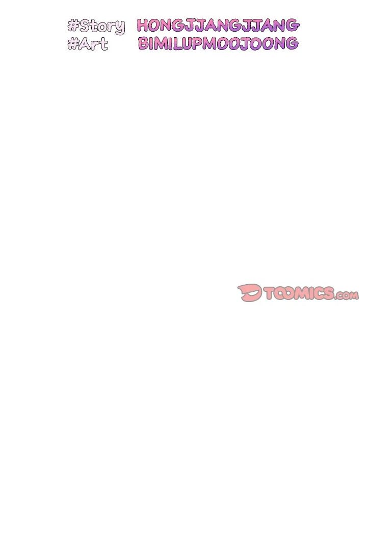 Boss! Give me your daughter! Chapter 74 - Page 62