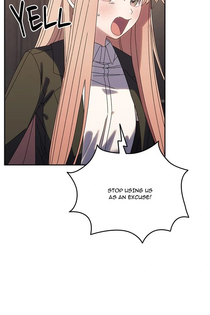 Boss! Give me your daughter! Chapter 74 - Page 72