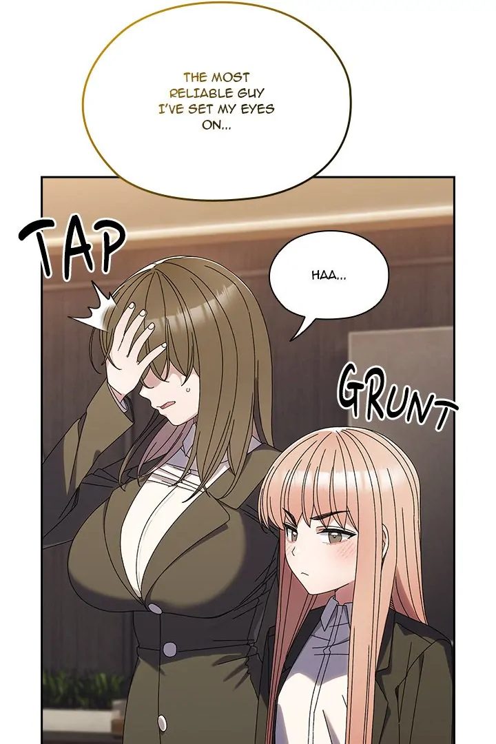 Boss! Give me your daughter! Chapter 74 - Page 90