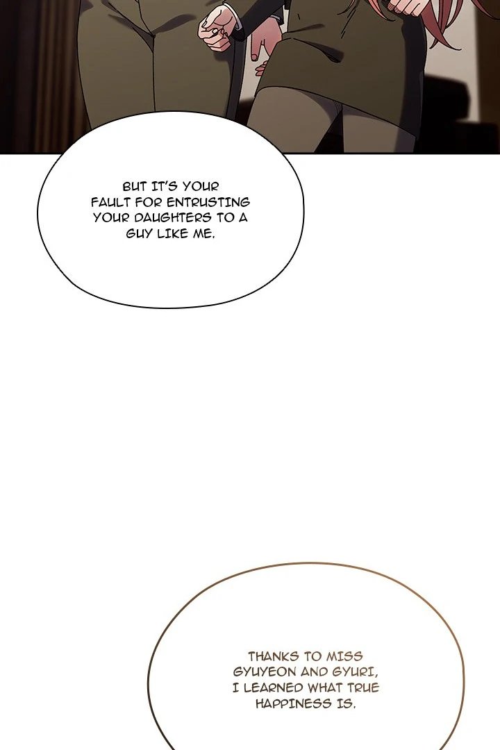 Boss! Give me your daughter! Chapter 75 - Page 12