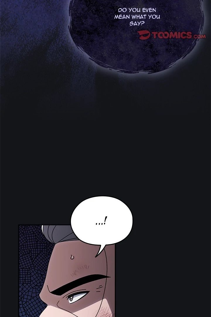 Boss! Give me your daughter! Chapter 75 - Page 33