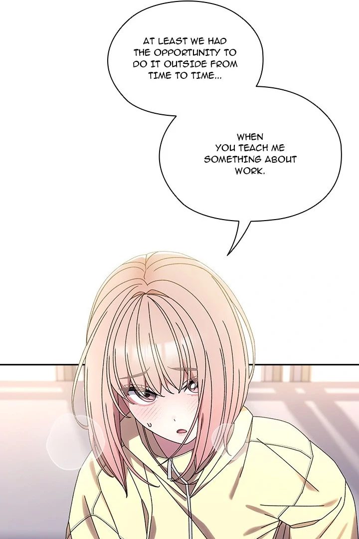 Boss! Give me your daughter! Chapter 76 - Page 10