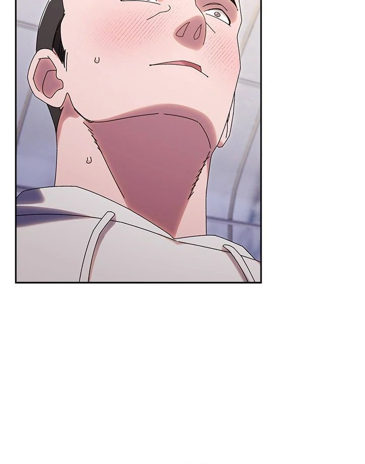 Boss! Give me your daughter! Chapter 76 - Page 31