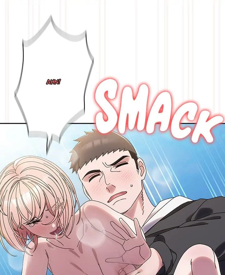 Boss! Give me your daughter! Chapter 76 - Page 77