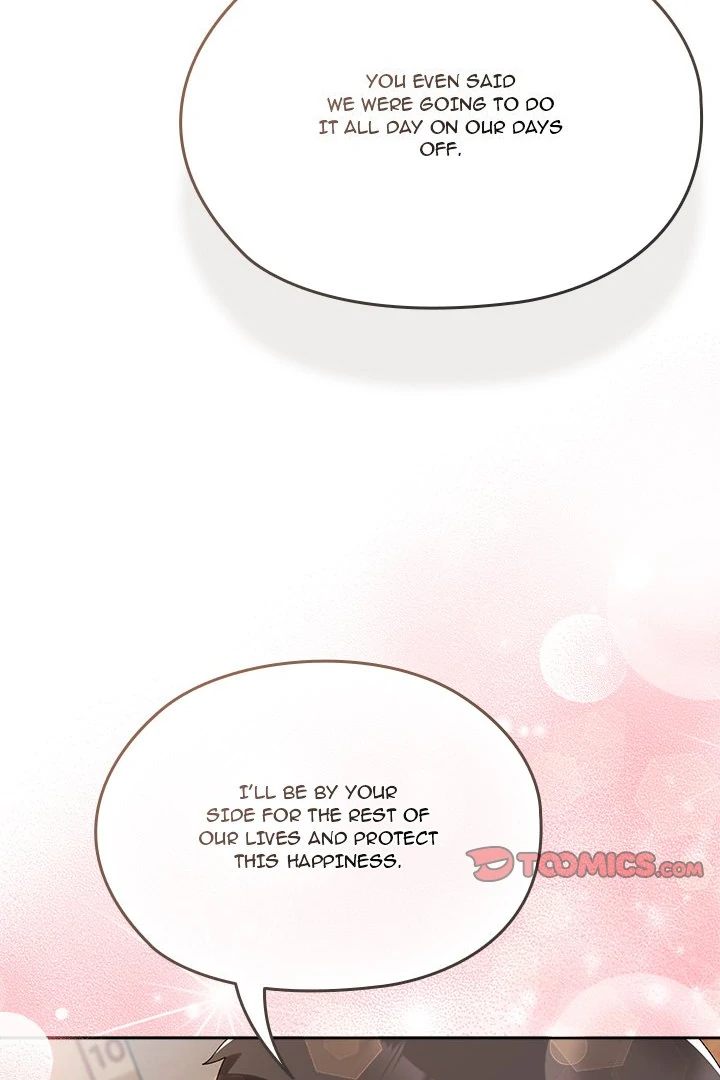 Boss! Give me your daughter! Chapter 77 - Page 106