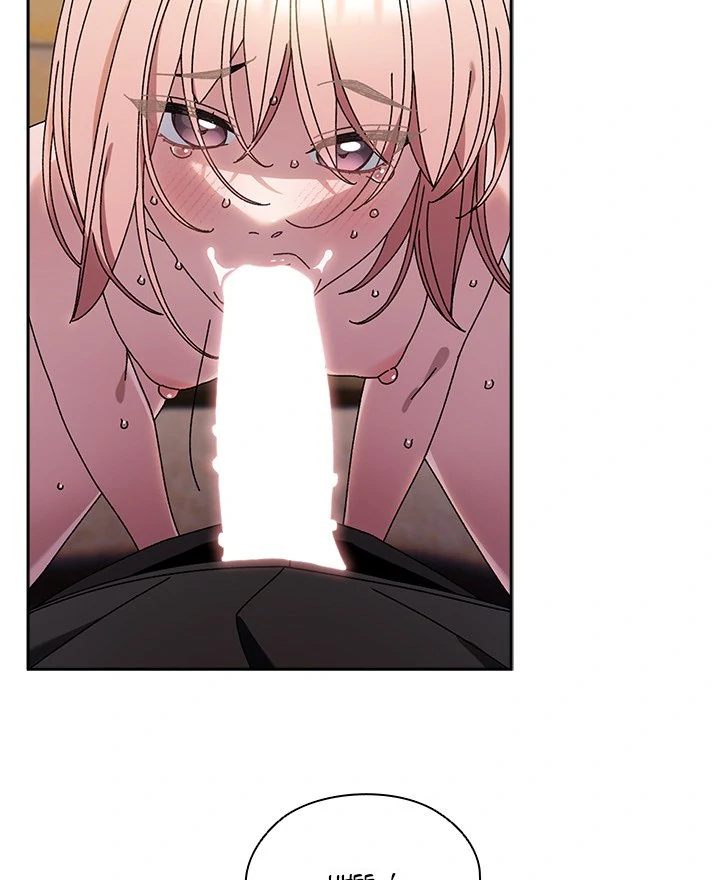 Boss! Give me your daughter! Chapter 77 - Page 4