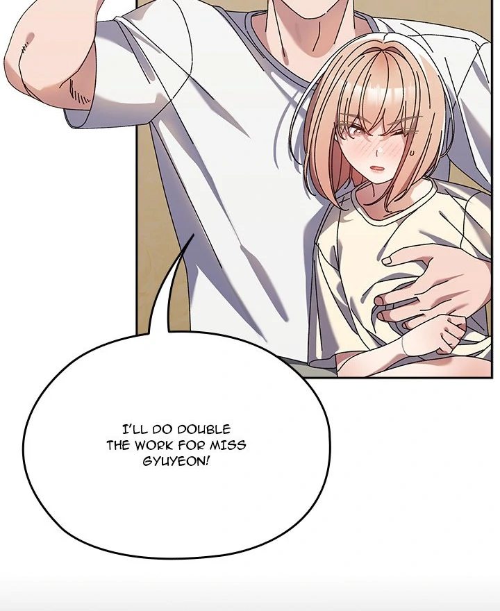 Boss! Give me your daughter! Chapter 78 - Page 10