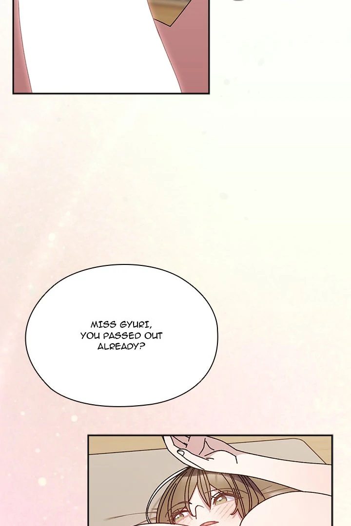 Boss! Give me your daughter! Chapter 78 - Page 121