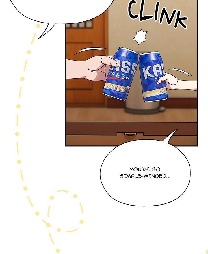 Boss! Give me your daughter! Chapter 78 - Page 19