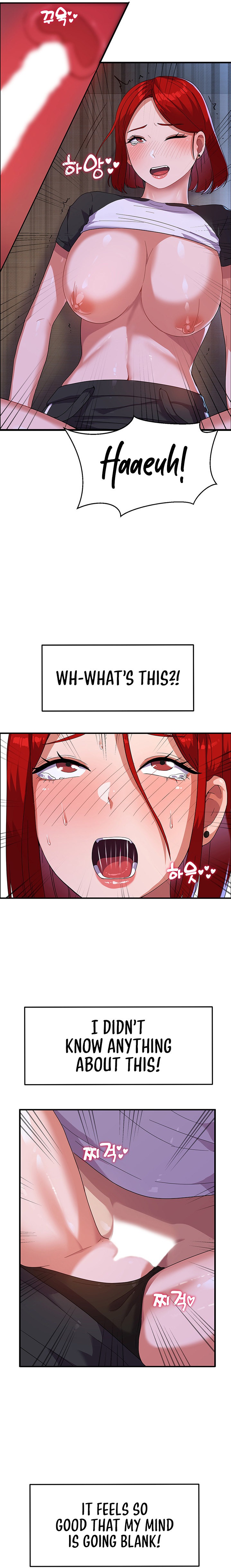 Women’s University Student who Served in the Military Chapter 4 - Page 16