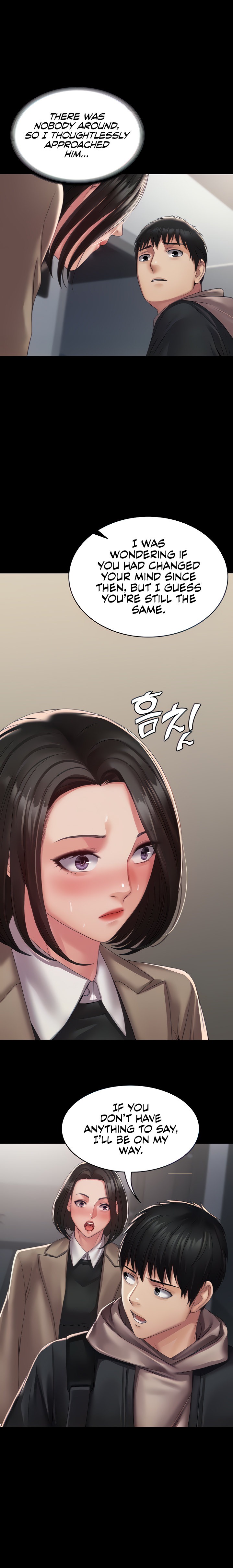 Succubus System Chapter 13 - Page 4