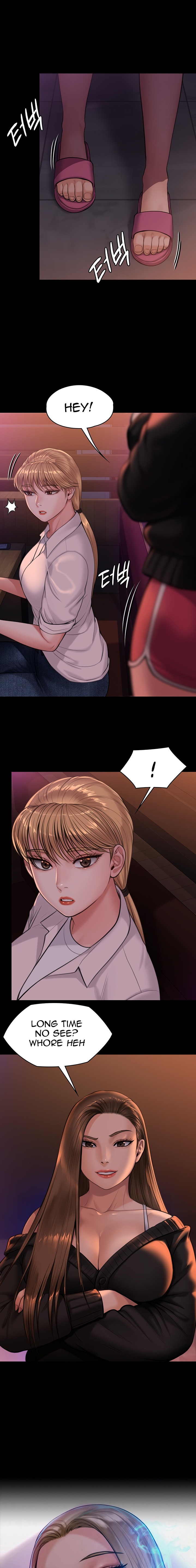 Queen Bee Chapter 232 - Page 1