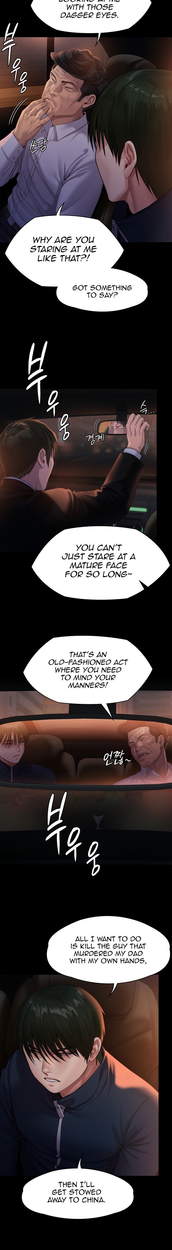 Queen Bee Chapter 236 - Page 9