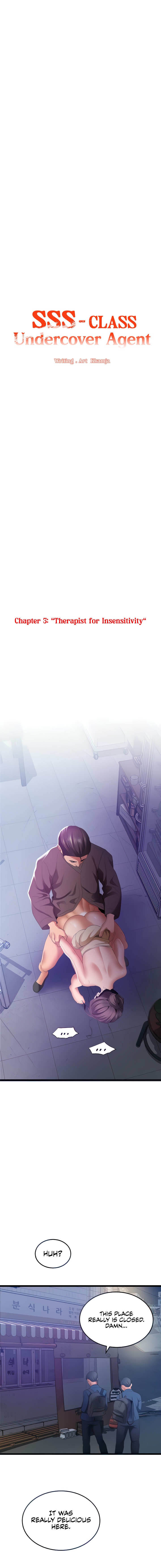 SSS-Class Undercover Agent Chapter 3 - Page 12