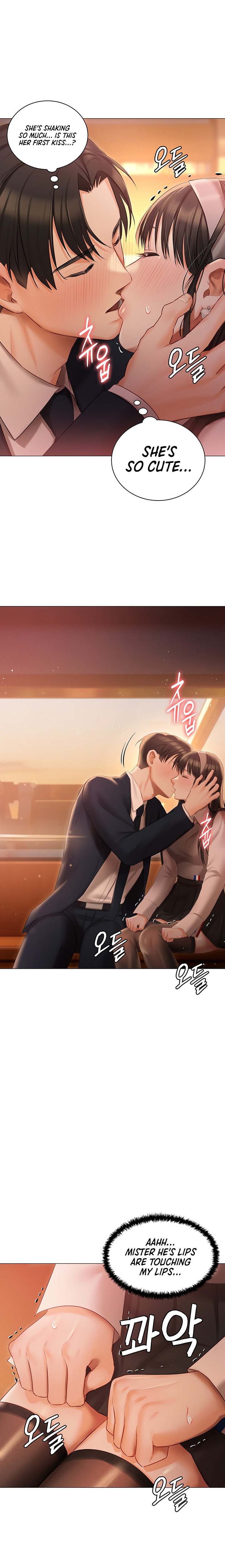 Hyeonjung’s Residence Chapter 19 - Page 12