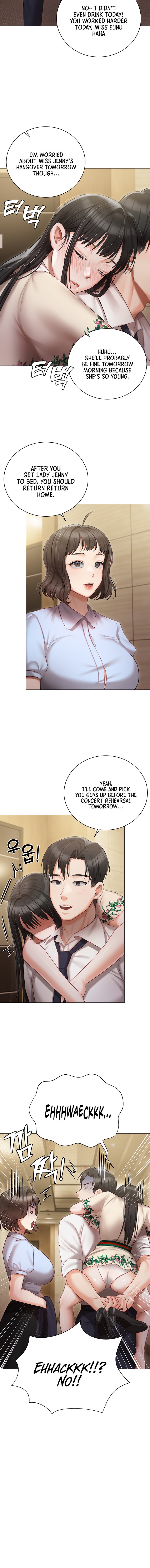 Hyeonjung’s Residence Chapter 33 - Page 12