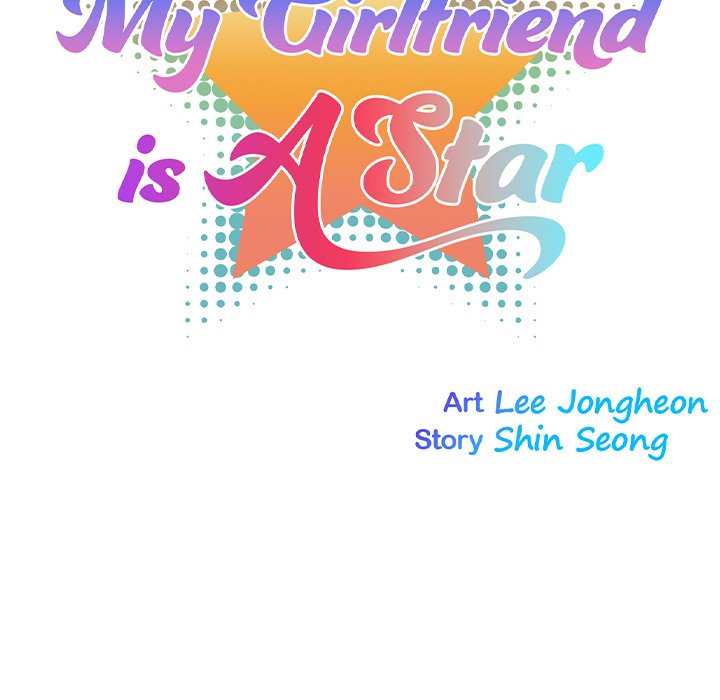 My Girlfriend is a Star Chapter 5 - Page 6