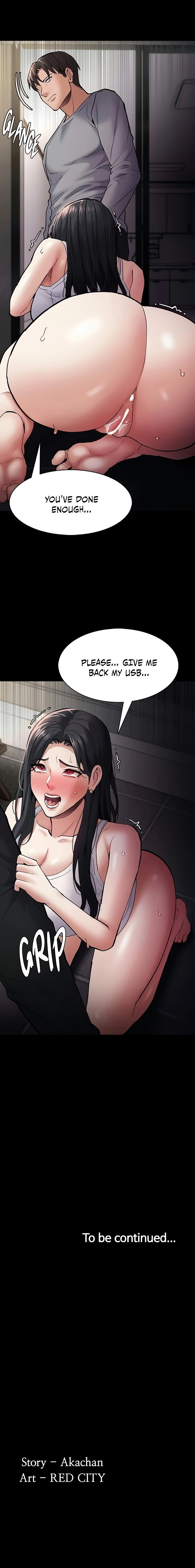 Pervert Diary Chapter 82 - Page 11