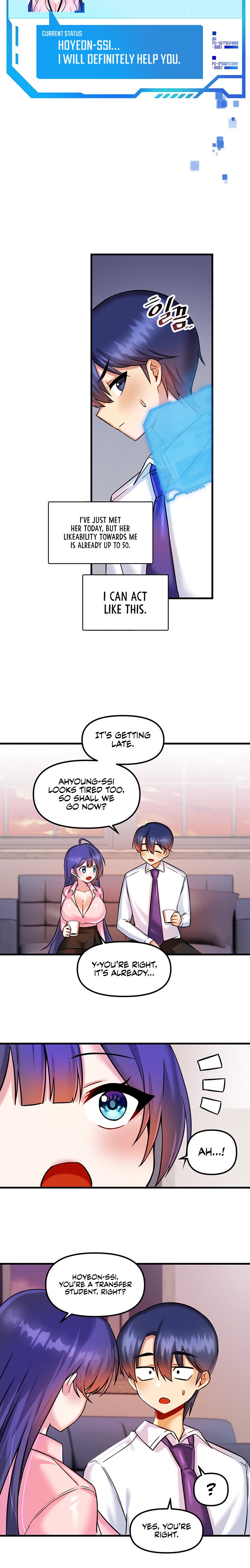 Trapped in the Academy’s Eroge Chapter 17 - Page 21
