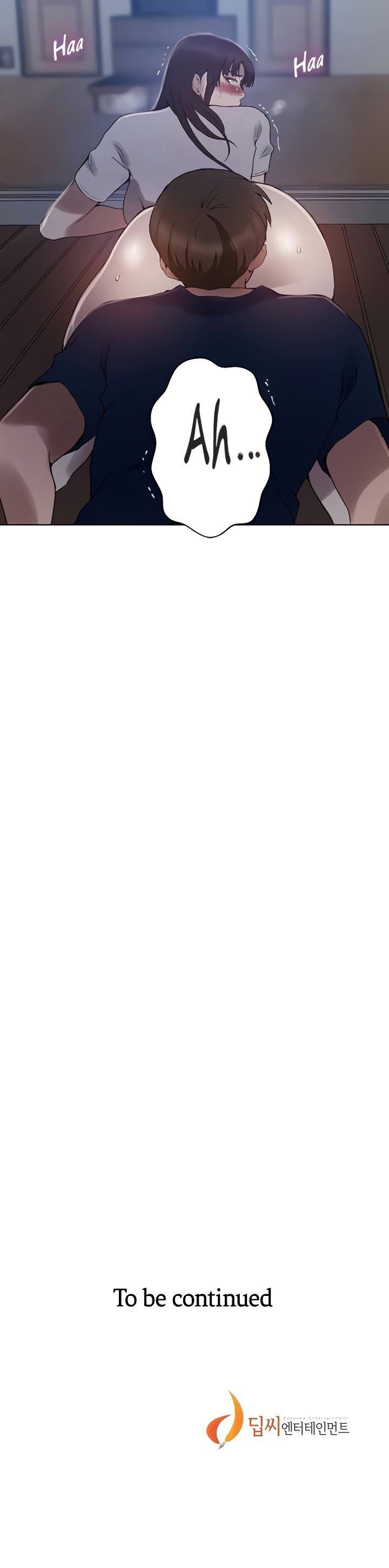 Secret Class Chapter 259 - Page 10