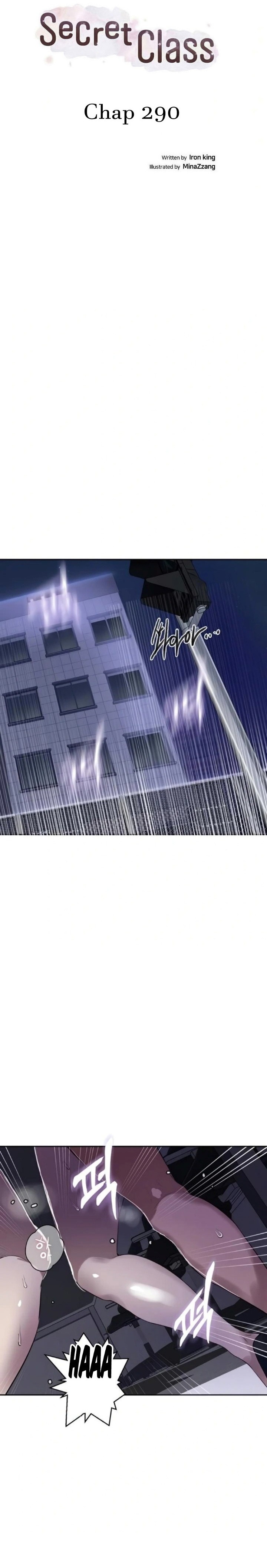 Secret Class Chapter 290 - Page 1